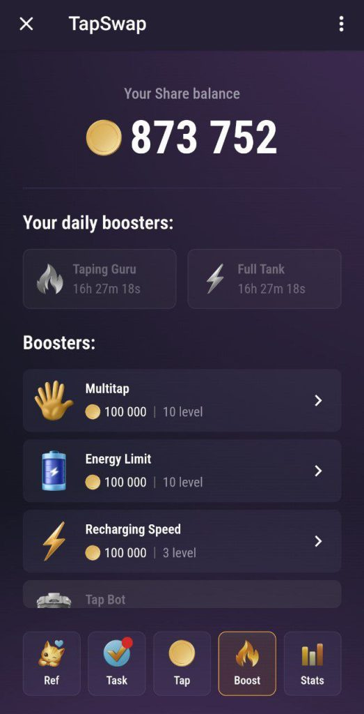 تقویت ربات تپ سواپ