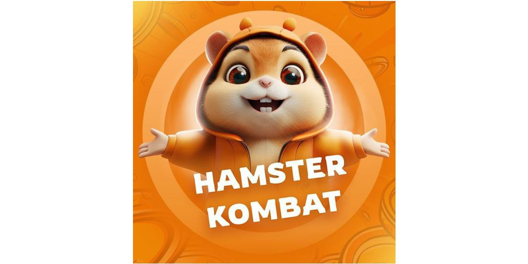 قیمت همستر کمبات تلگرام چگونه مشخص میشود؟