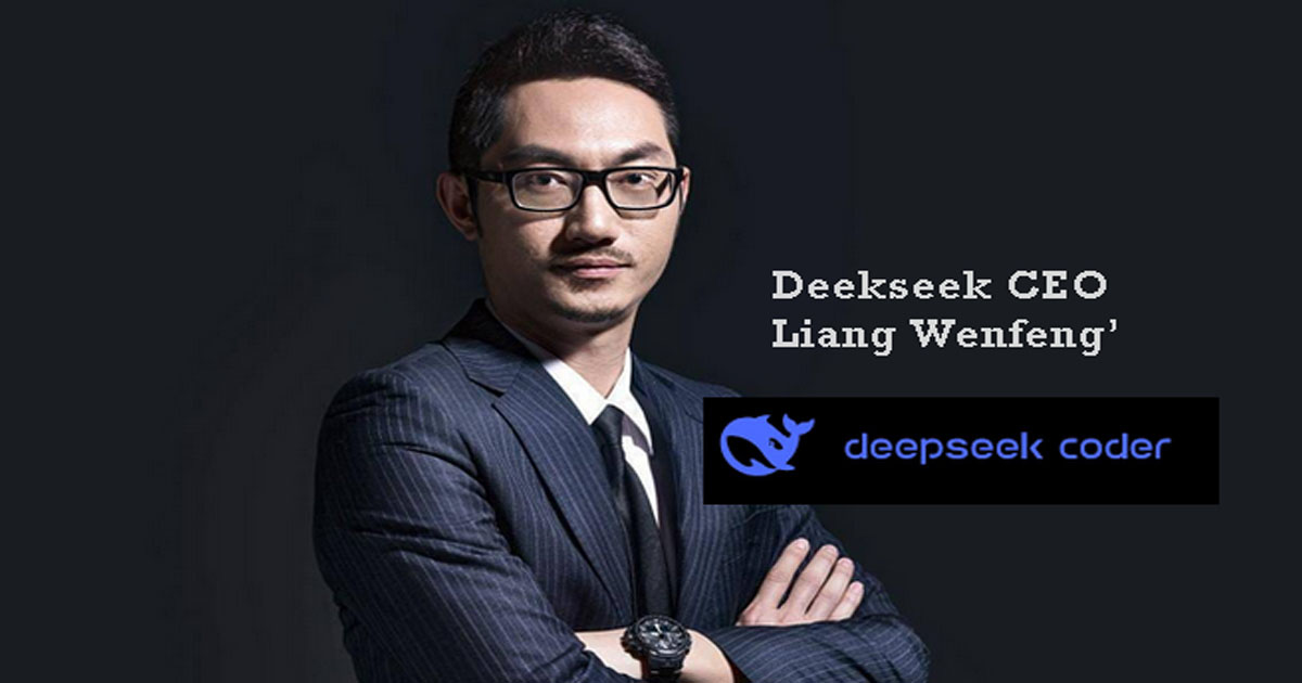 هوش مصنوعی deepseek چیست؟