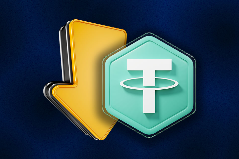 استخراج تتر ؛ امکانپذیر یا غیرممکن؟