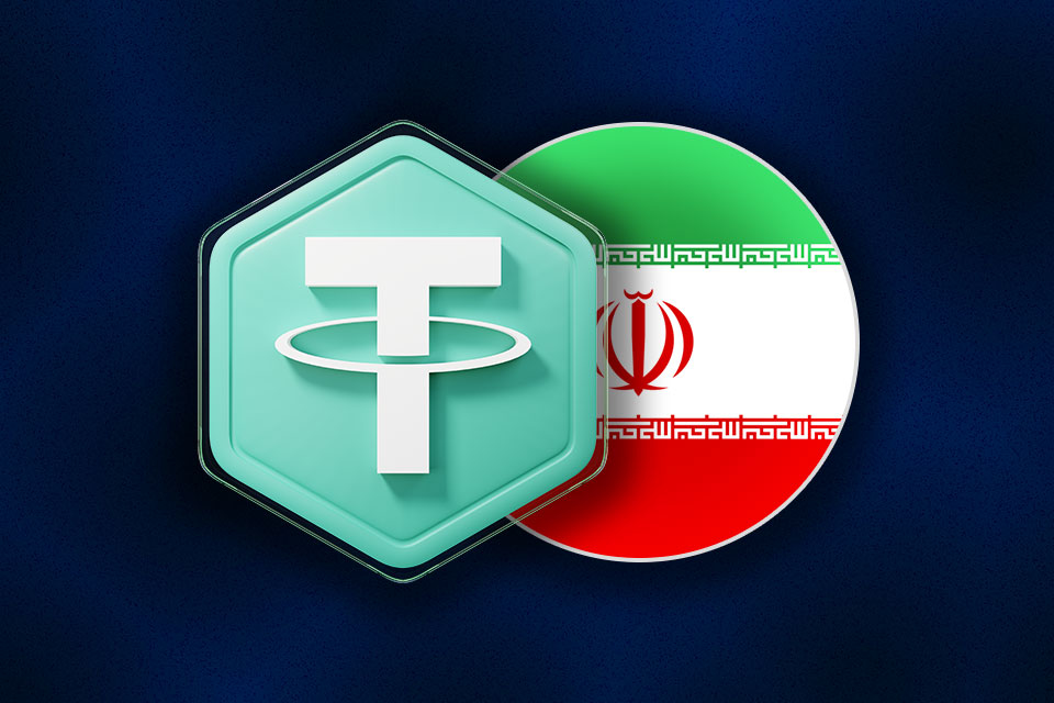 آیا تتر برای ایرانی ها ممنوع است؟