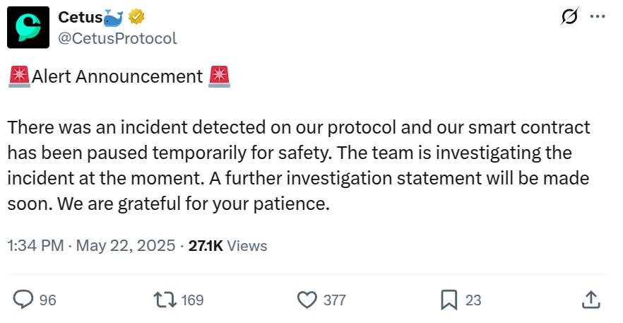 صرافی ستوس هک شد