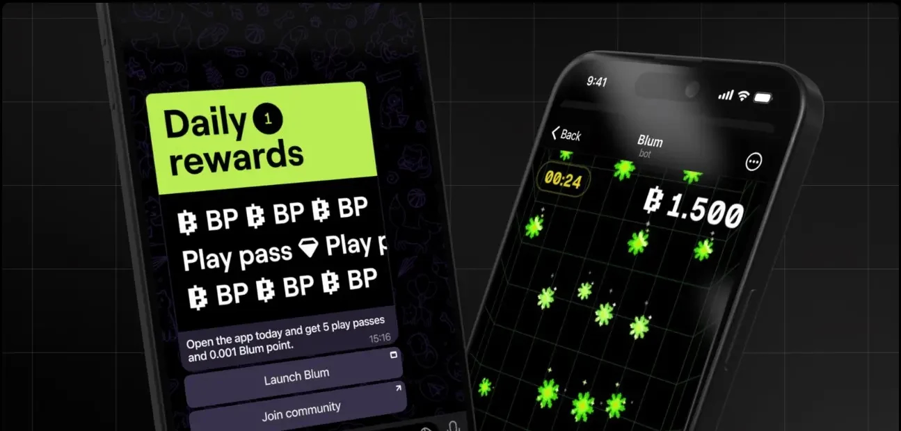 اپلیکیشن بلوم