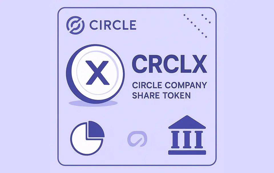 توکن سهام شرکت سیرکل