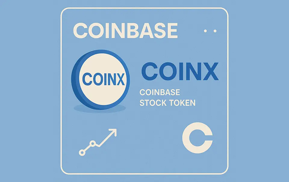 توکن سهام کوین بیس